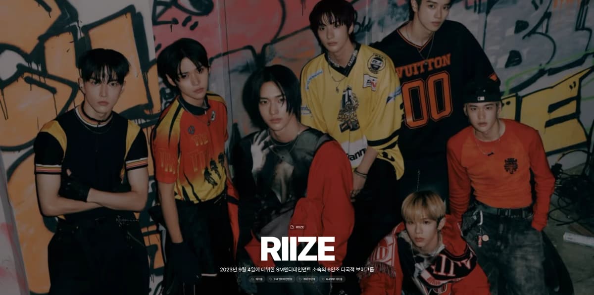 RIIZE